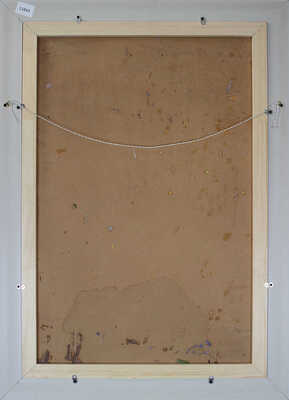 Котов Виктор Иосифович. Ай-Петри. Крым